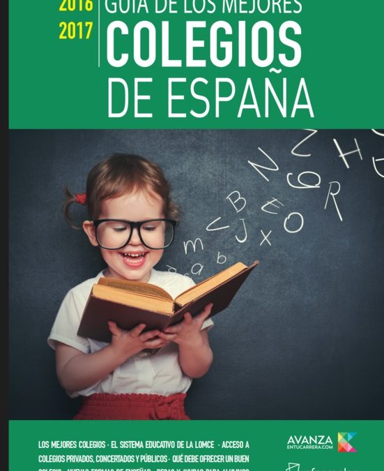 EL COLEGIO DIOCESANO "LAS VIÑAS" ENTRE LOS 300 MEJORES DEL PAÍS