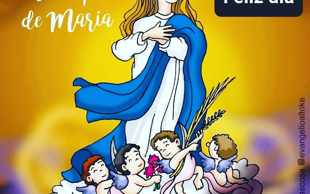 DÍA DE LA INMACULADA, PATRONA DEL COLEGIO